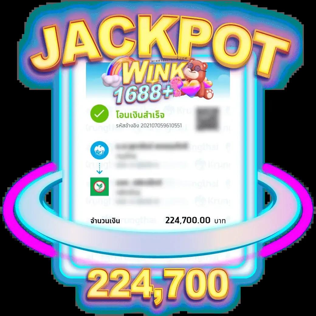 win1bet สมัครสล็อตแตกง่าย เว็บตรงคาสิโนครบวงจร 2024