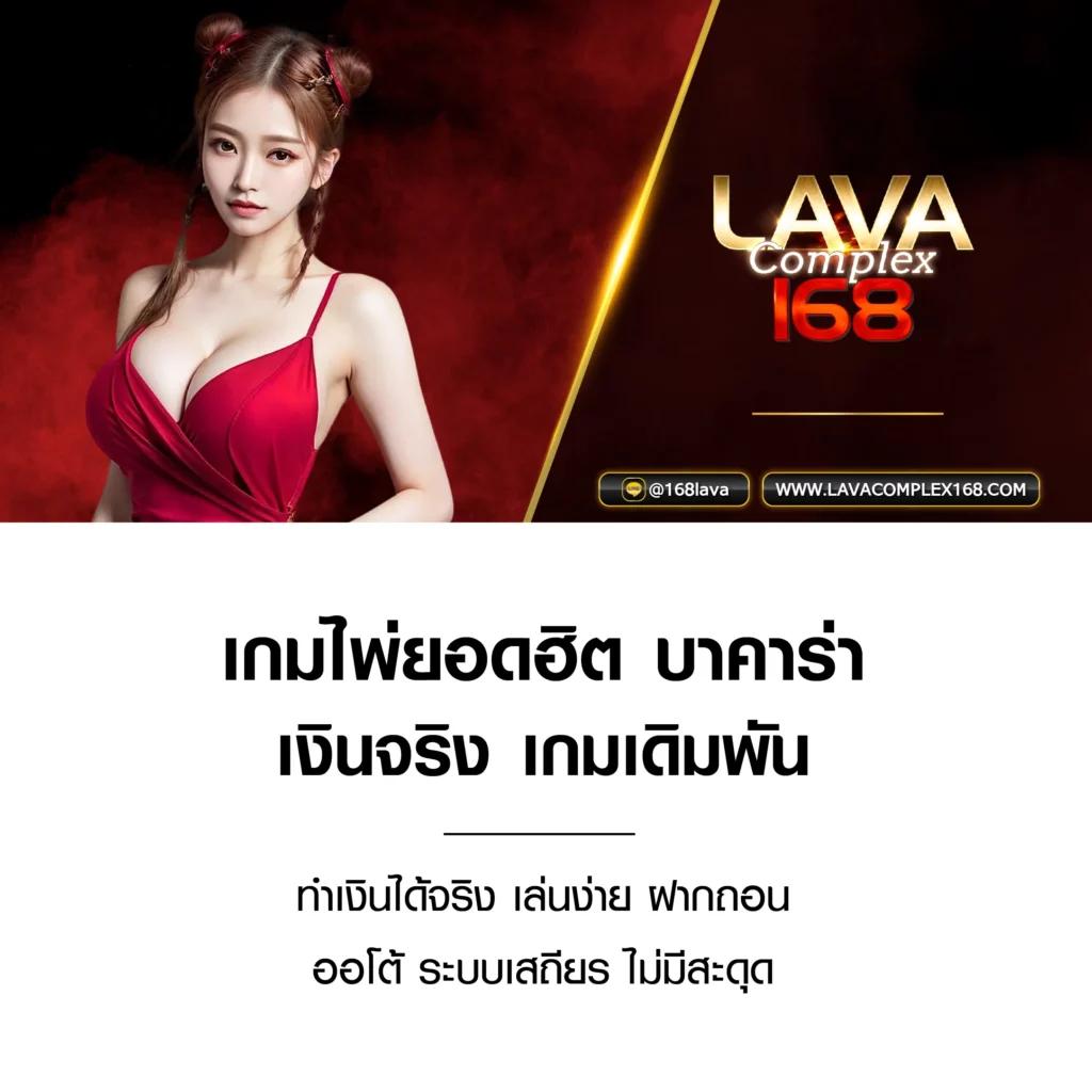 win888 ทางเข้า ล่าสุด 2024 ฝาก-ถอน ออโต้ รวดเร็วทันใจ