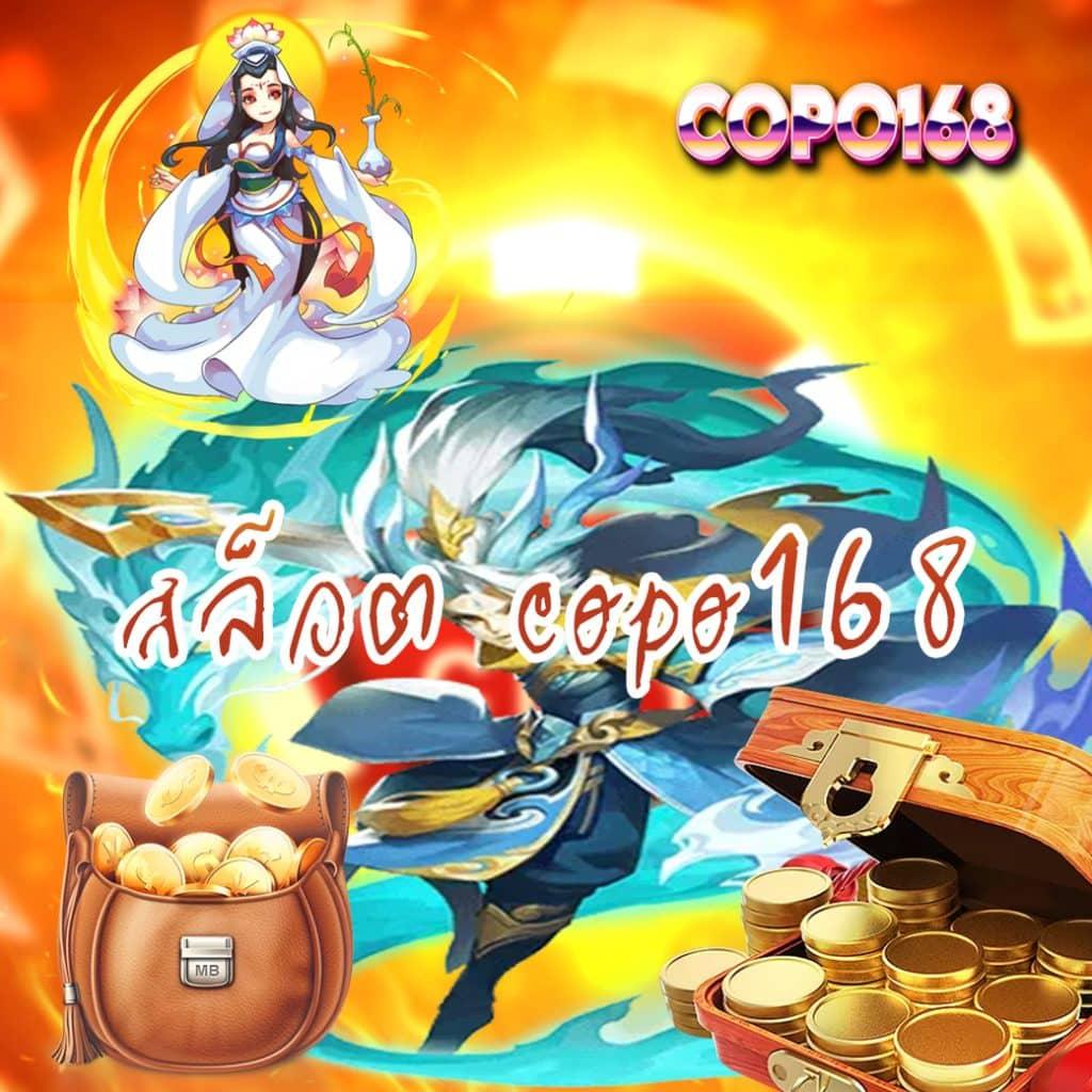wing1688 ทางเข้าเว็บตรง casino ใหม่ล่าสุด ระบบทันสมัยปลอดภัยสูง