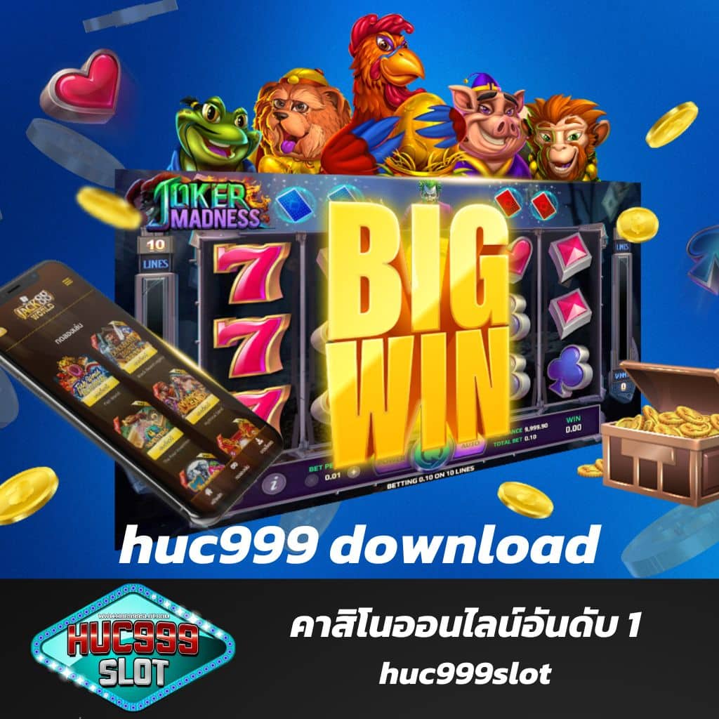 wing1688 เว็บ ตรง สมัครสมาชิกง่าย ระบบฝากถอนอัตโนมัติปลอดภัย
