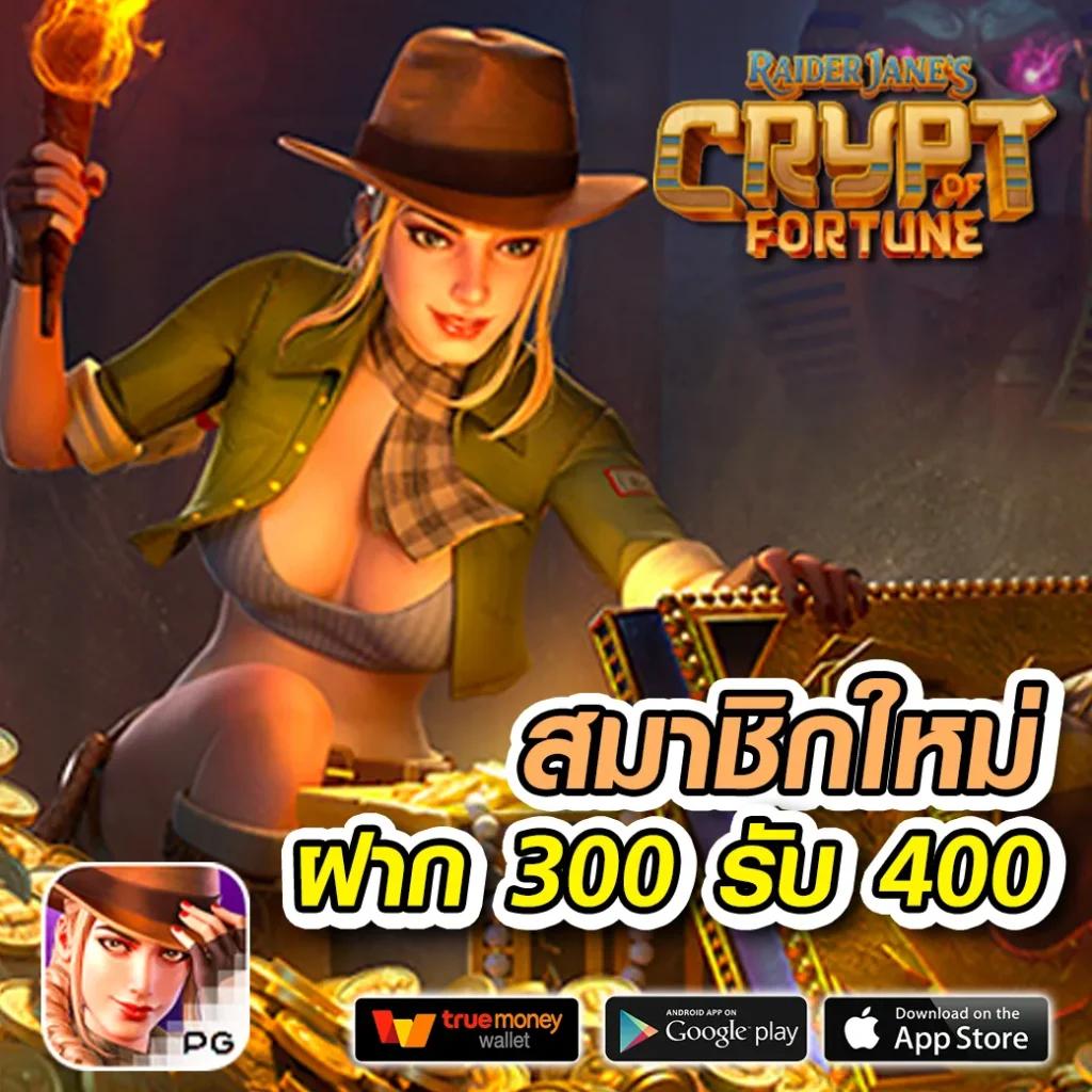 winstarclub บริการเกมคาสิโนออนไลน์ครบวงจร มาตรฐานสากล