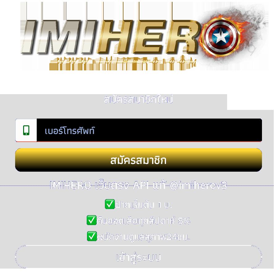wow99 slot เว็บคาสิโนที่ดีที่สุด อัตราจ่ายสูง โบนัสจัดเต็ม 2024