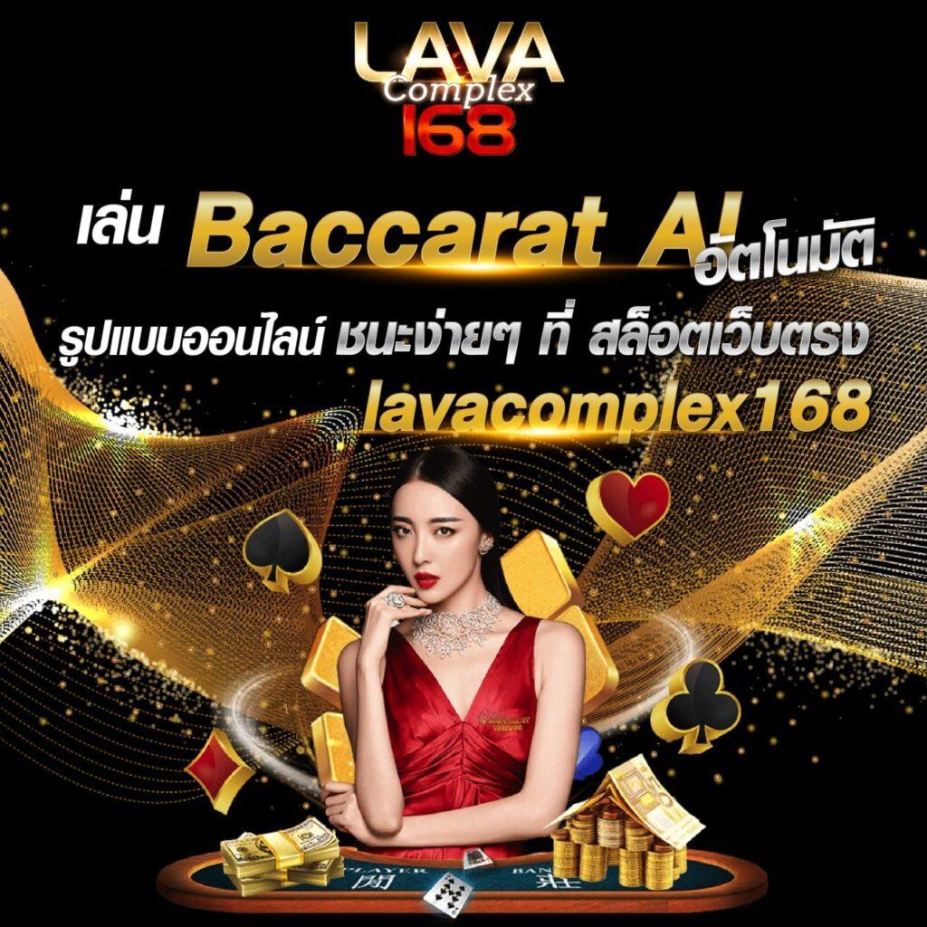 wow slot 191 เว็บตรงสล็อตออนไลน์ได้เงินจริง ระบบใหม่ล่าสุด 2024