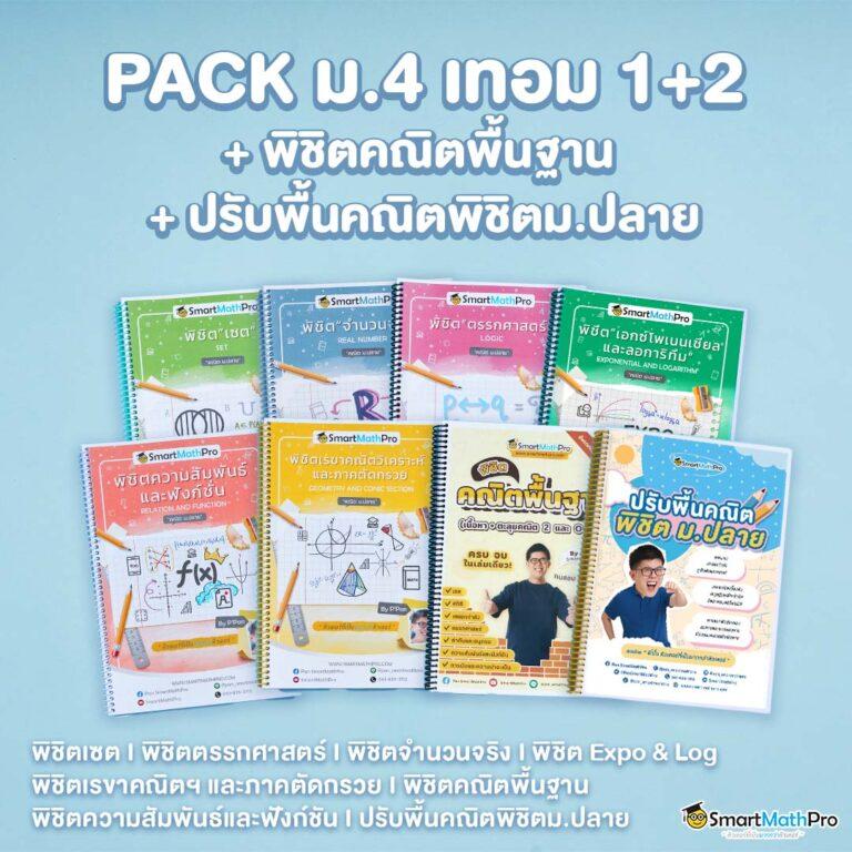 wowslot818 รวมเกมสล็อตใหม่ โบนัสแตกง่าย เว็บตรงไม่ผ่านเอเย่นต์