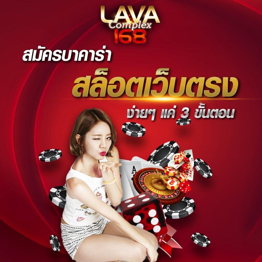xmax999 คาสิโนใหม่ ระบบทันสมัย โบนัสแตกง่าย เว็บตรงอันดับหนึ่ง