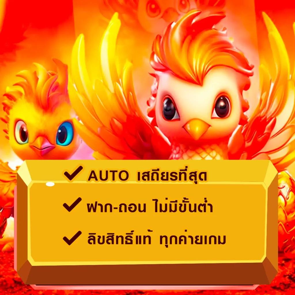 xoslotz เข้าสู่ระบบ เว็บตรงใหม่ล่าสุด รวมสล็อตแตกง่าย 2024