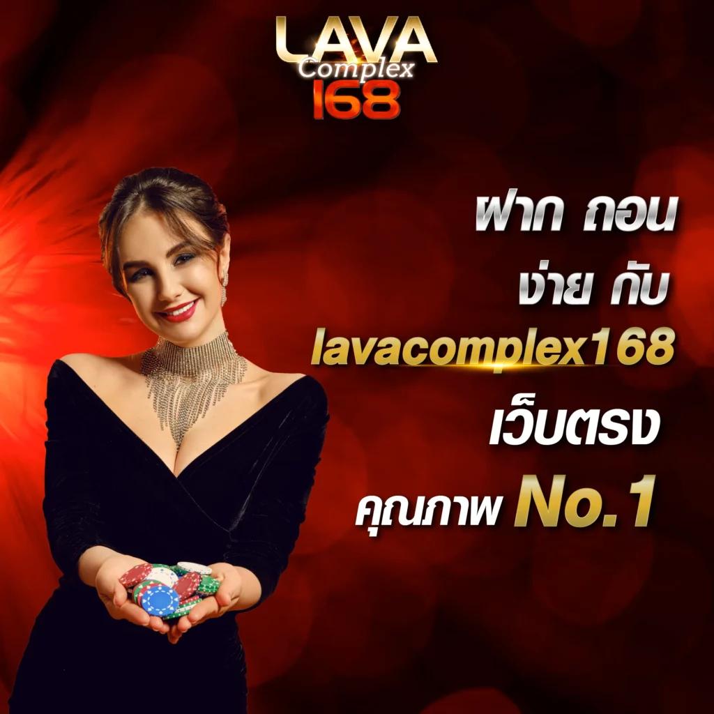 xoth คาสิโนออนไลน์ครบวงจร เดิมพันง่าย จ่ายจริง 2024