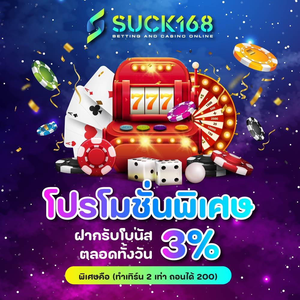 xoxclub slot เว็บตรง เกมใหม่ โบนัสแตกง่าย 2024