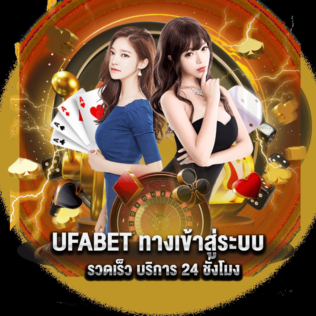 xwallet link เว็บคาสิโนออนไลน์ทันสมัย ฝาก-ถอนปลอดภัย 2024