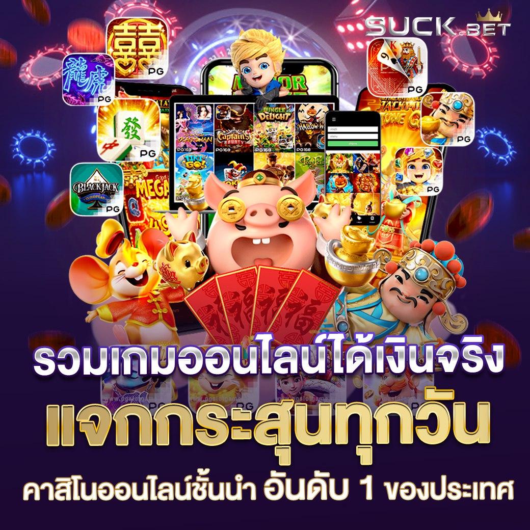 yeslotto888 เว็บตรงฝากถอนเร็ว โบนัสแตกง่ายล่าสุด 2024