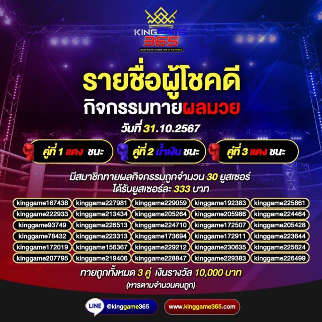 youlike191 คาสิโนออนไลน์สด เดิมพันง่าย ฝากถอนรวดเร็วที่สุด