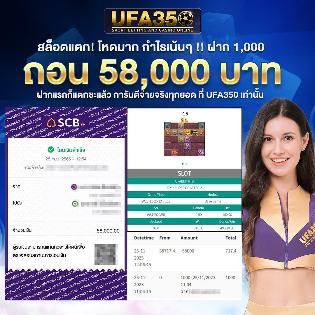 young789 สล็อต เว็บตรงใหม่ล่าสุด รวมเกมทำเงินสุดฮิต 2024