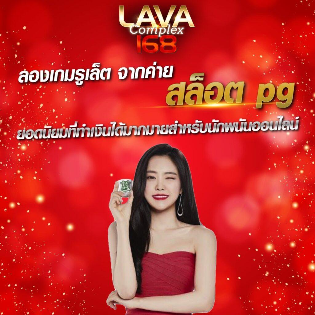 za888 คาสิโนออนไลน์ เล่นง่าย จ่ายจริง โปรโมชั่นสุดคุ้มทุกวัน