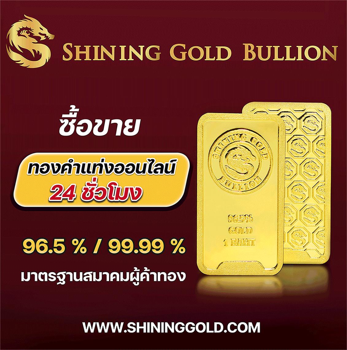 zabbet168 คาสิโนออนไลน์ อันดับหนึ่ง ฝากถอนรวดเร็ว อัตราจ่ายสูง