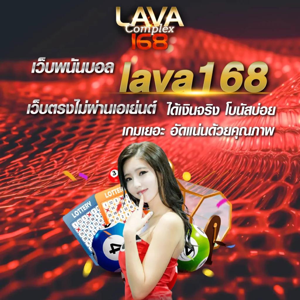 zbet168 คาสิโนครบวงจร เดิมพันง่าย รางวัลใหญ่จ่ายจริง