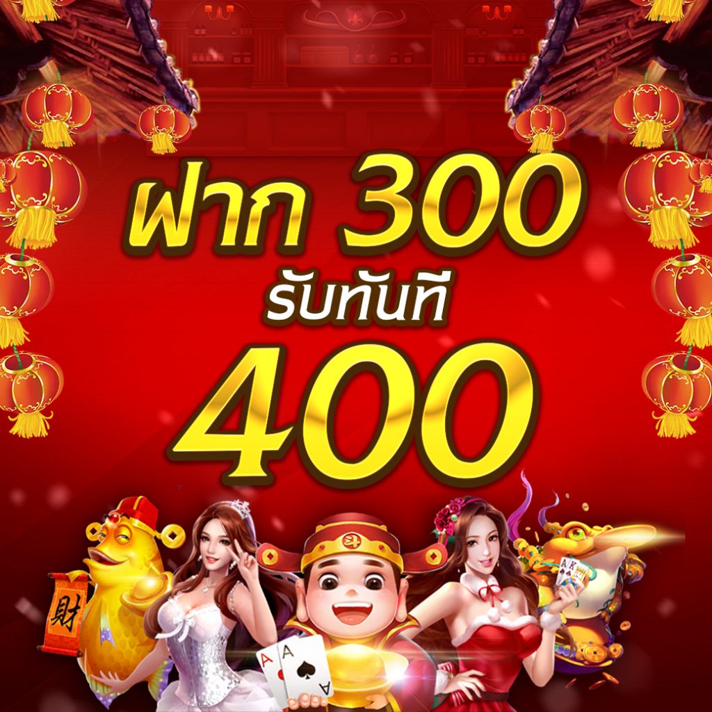 zeed168 wallet คาสิโนสดอันดับหนึ่ง ฝากถอนง่าย ไม่มีขั้นต่ำ