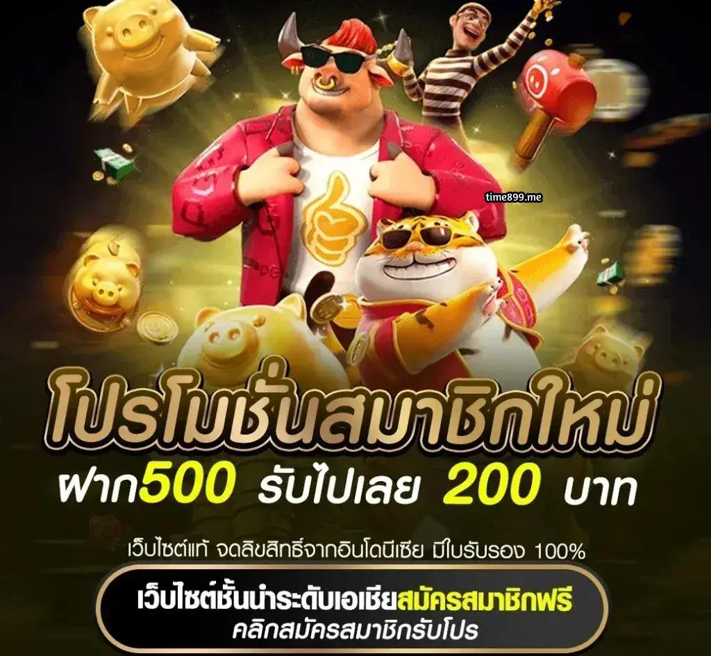 zeed789 wallet เข้าสู่ระบบ สล็อตแตกง่าย ฝากถอนรวดเร็วที่สุด
