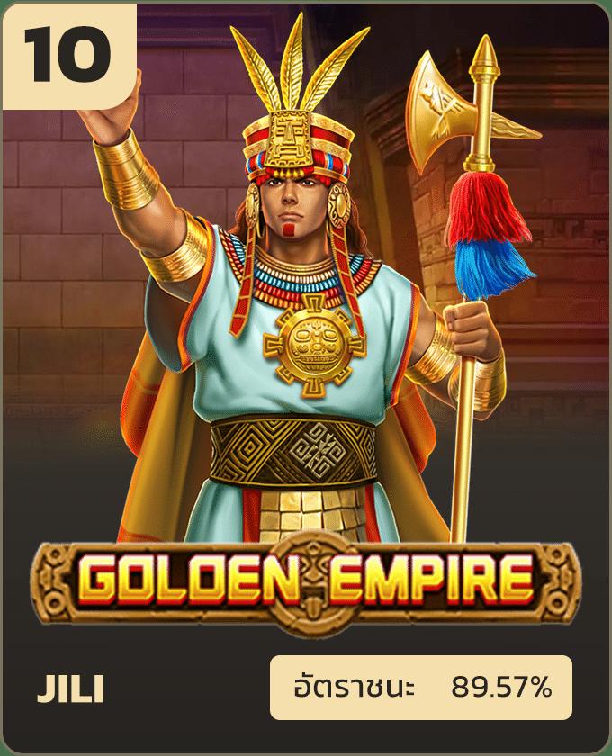 zero88 slot ศูนย์รวมเกมคาสิโนออนไลน์คุณภาพมาตรฐานใหม่