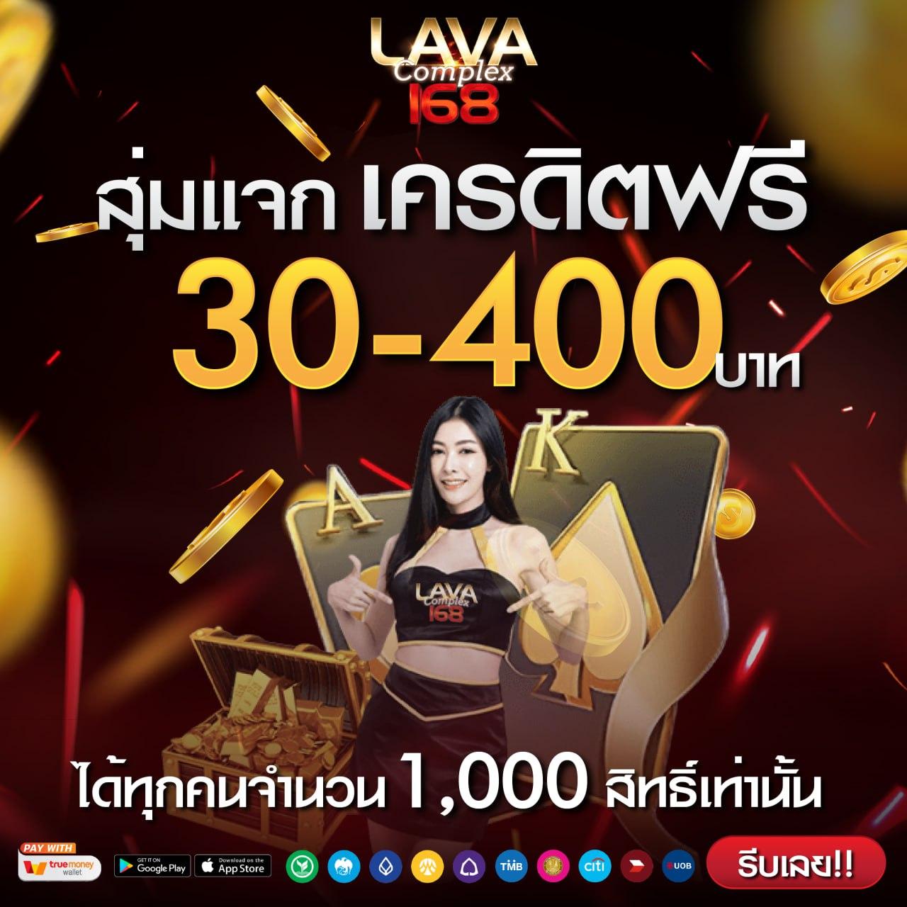 zianslot888 เว็บตรงสล็อตออนไลน์ใหม่ล่าสุด โบนัสแตกง่ายได้เงินจริง