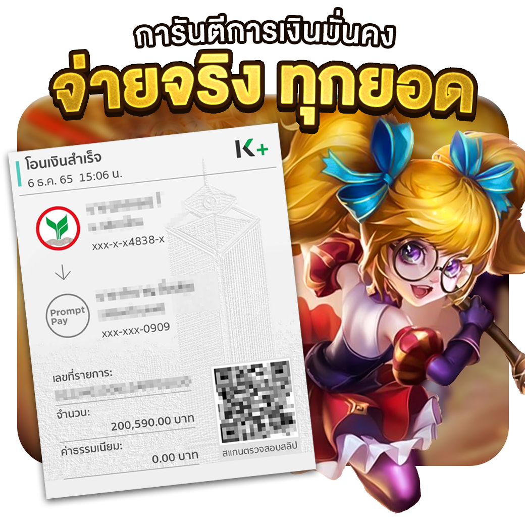 กุชชี่สล็อต คาสิโนสด ฝากถอนง่าย โบนัสแตกบ่อย 2024