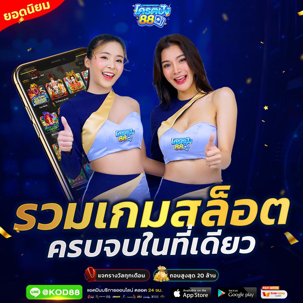 ขอตารางบอลวันนี้ อัปเดตแมตช์เด็ดครบทุกลีกชั้นนำออนไลน์