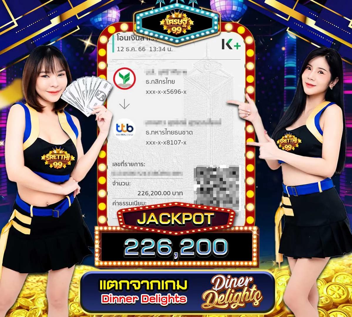 คู คโยฮวาน คาสิโนออนไลน์อันดับหนึ่ง สล็อตเกมสดจ่ายจริง 2024