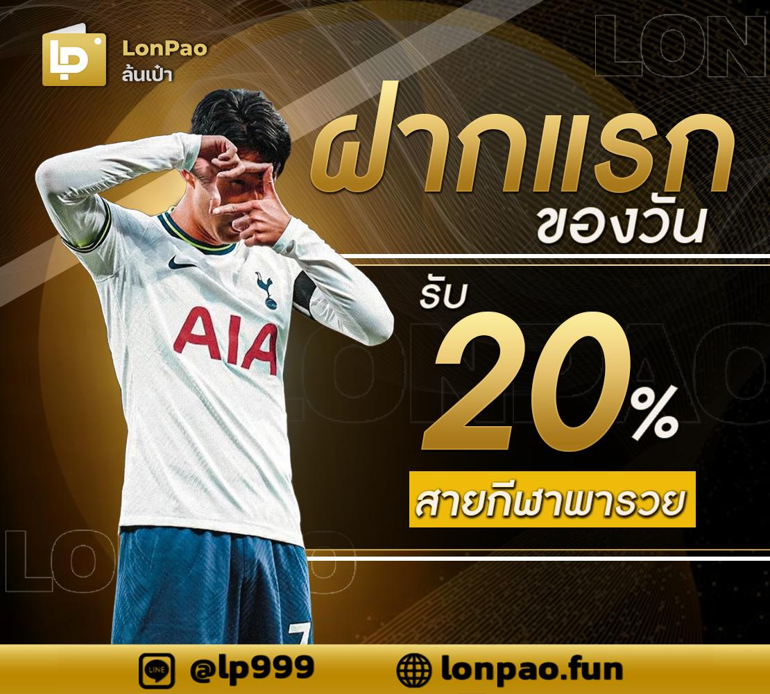 คิง ค อง สล็อต pg ที่สุดแห่งเกมสล็อตใหม่ล่าสุด โบนัสแตกง่ายทุกเกม