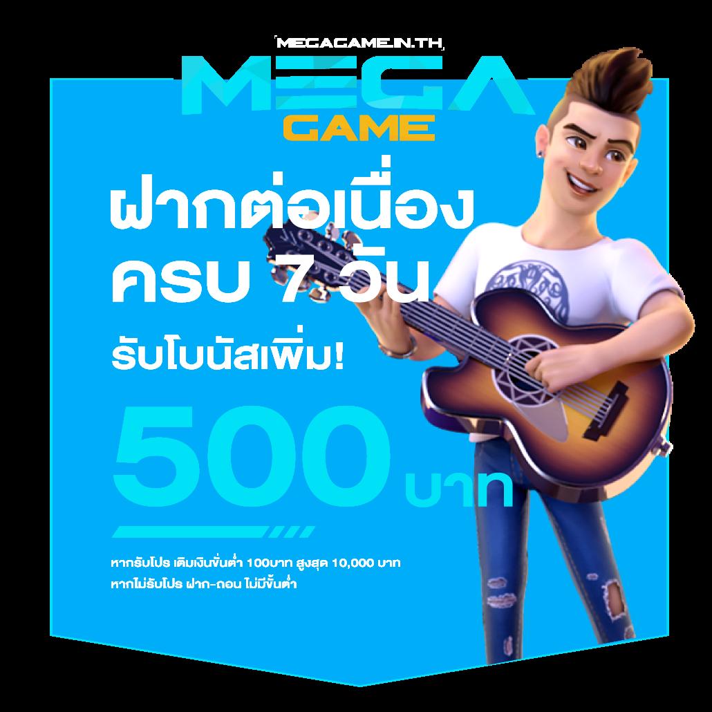 คาสิโนออนไลน์ victor89 บริการครบจบในที่เดียว 2024