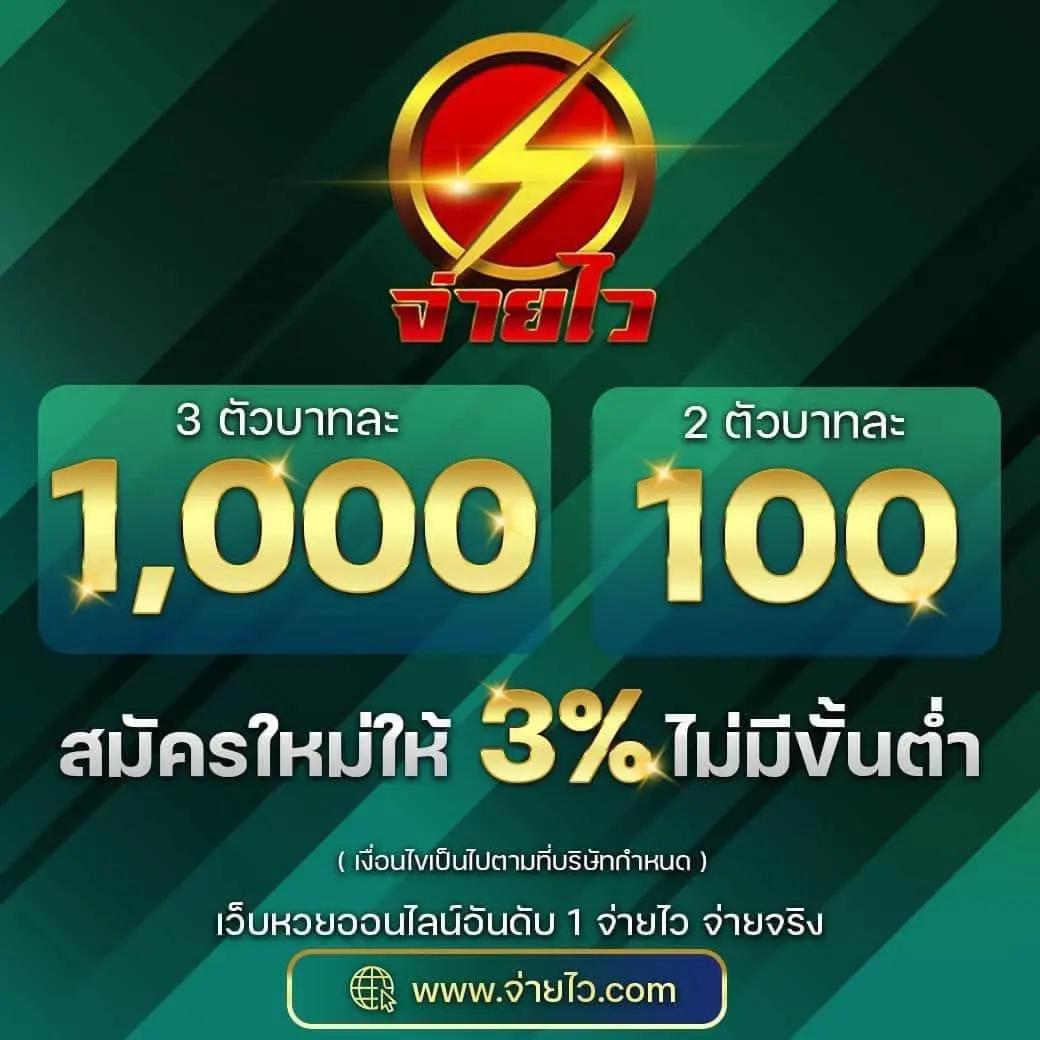 จี คลับ 888 เว็บตรงเกมคาสิโนครบวงจร ระบบทันสมัย 2024