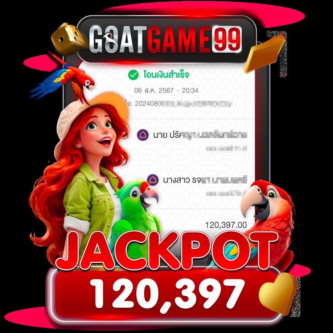 ซุปเปอร์สล็อต1234 เว็บตรง สล็อตแตกง่าย รวมเกมใหม่ล่าสุด 2024