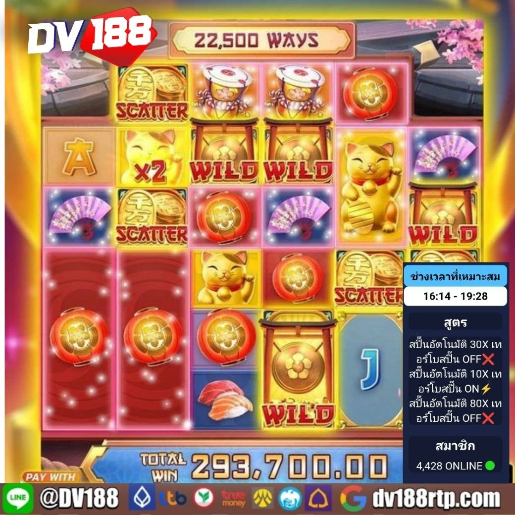 ซื้อหวยออนไลน์ lotto เว็บตรงแจกโบนัสใหญ่ที่สุดในไทย 2024