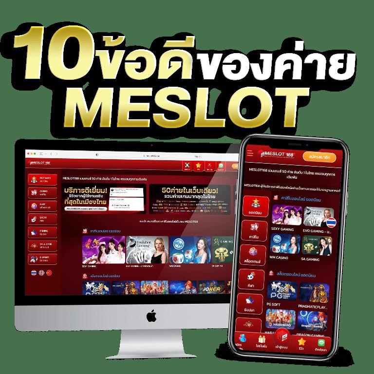 ซื้อหวยใต้ดินออนไลน์ ระบบใหม่ ปลอดภัย จ่ายจริงสุดคุ้ม