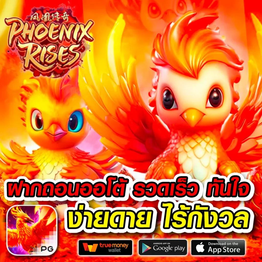 ดูบอล66 คาสิโนออนไลน์ครบวงจร สล็อต บาคาร่า โปรแรงเดือด