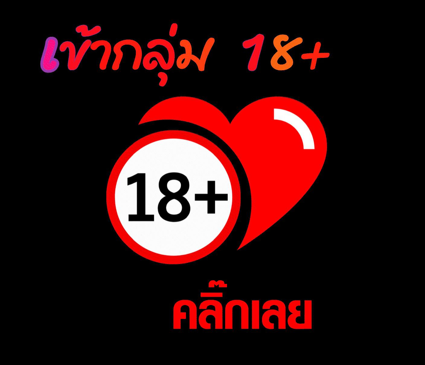 ดูบอลสด7 เว็บเดิมพันคาสิโนออนไลน์ตรงและครบวงจรที่สุด2024