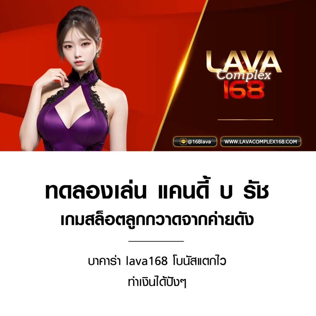 ดูบอลสดคืนนี้ คาสิโนสดครบวงจร โปรโมชั่นเด็ดใหม่ล่าสุด