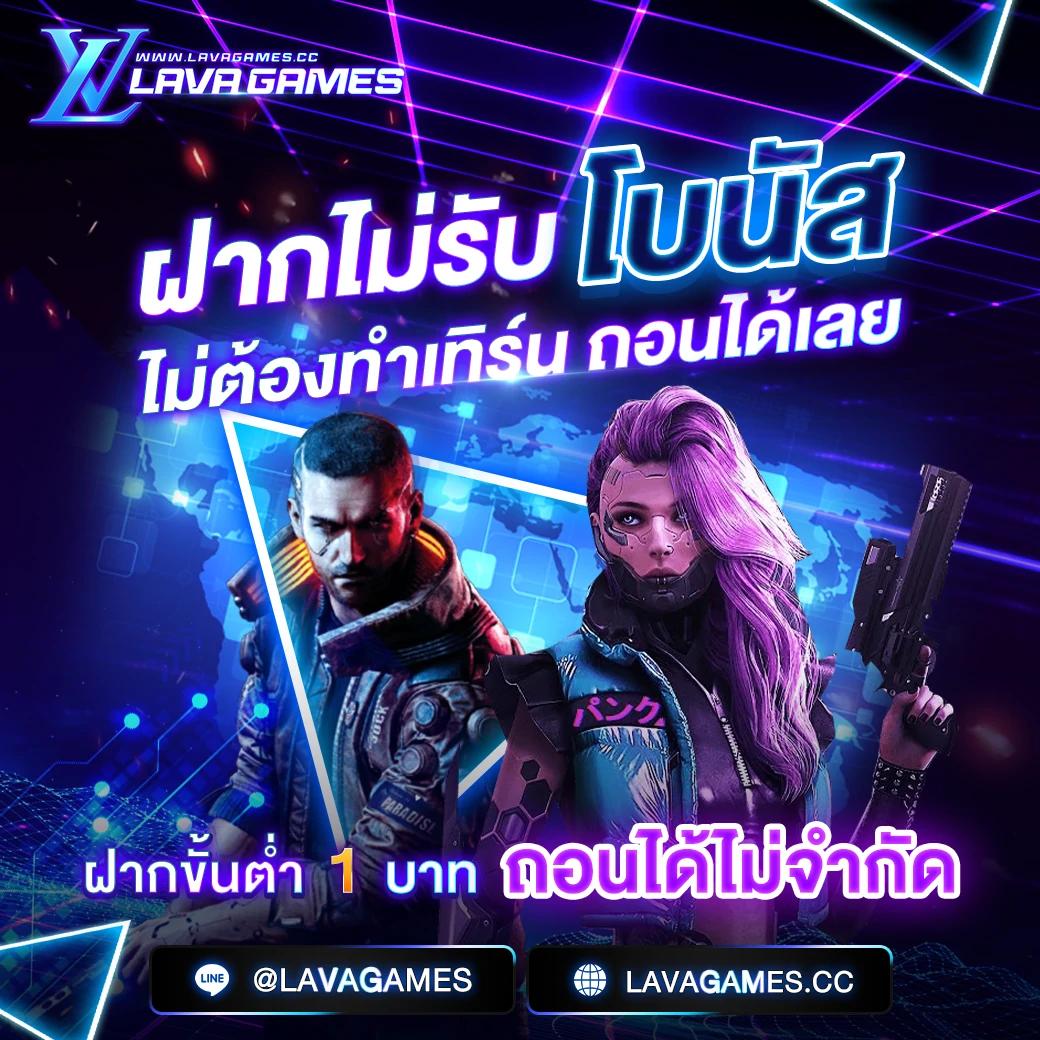 ดผลบอลสด คาสิโนออนไลน์ครบวงจรรวดเร็วทันใจ โบนัสจัดเต็ม2024