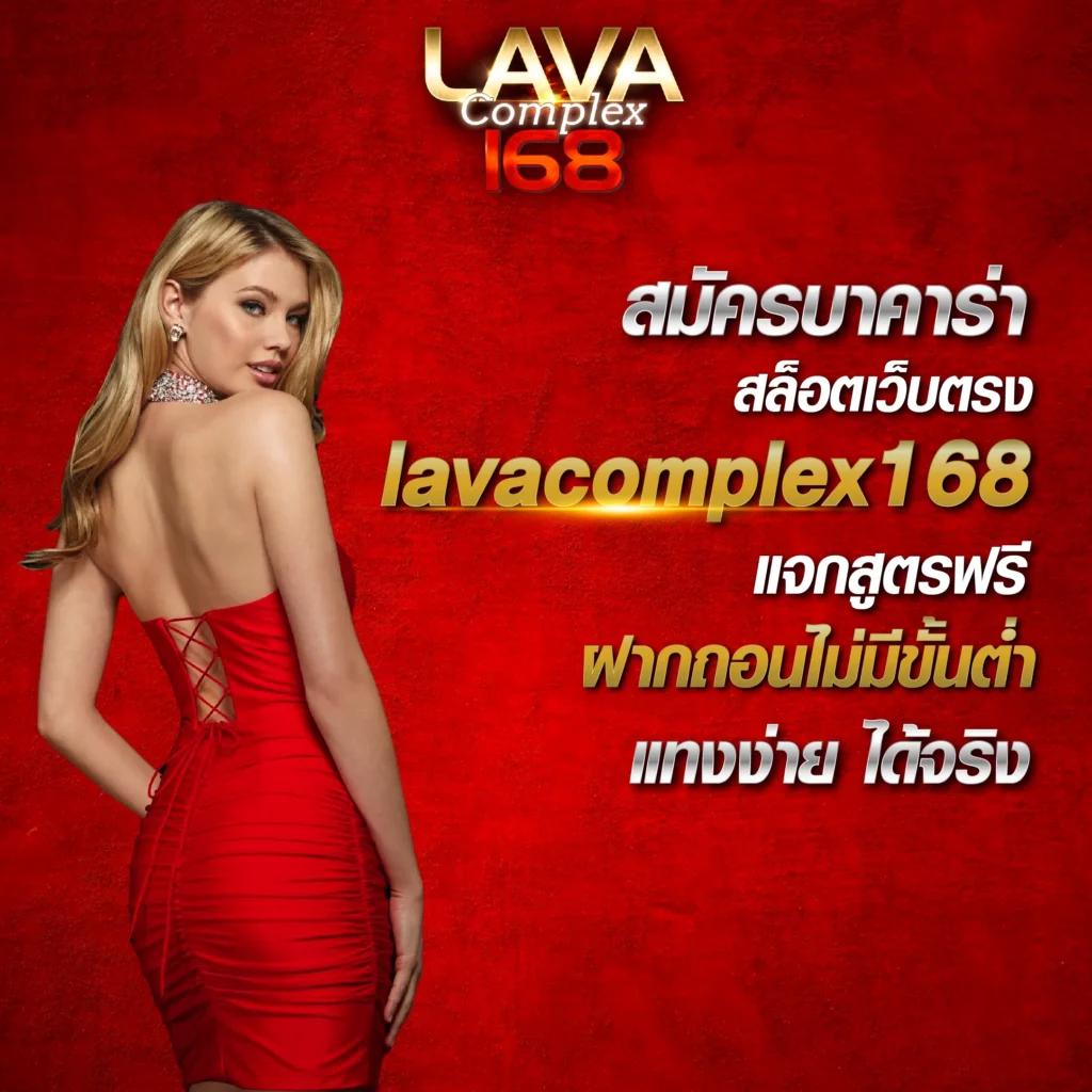 ดาวน์โหลด918kiss แอปคาสิโนใหม่ล่าสุด ครบทุกเกมฮิต 2024