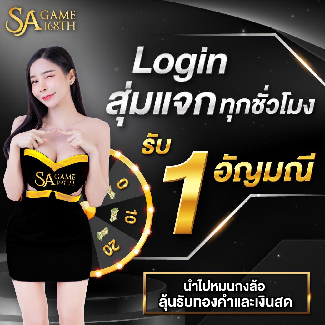 ดูโปรแกรมฟุตบอลวันนี้ ตารางแข่งสด รายการบอลใหม่ล่าสุด 2024