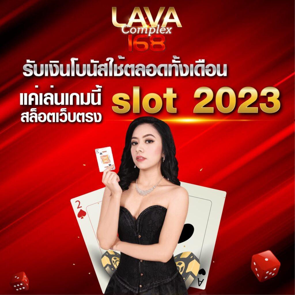 ตารางบอลภาษาไทย อัปเดตใหม่ครบทุกลีกพร้อมราคาบอลแม่นๆ
