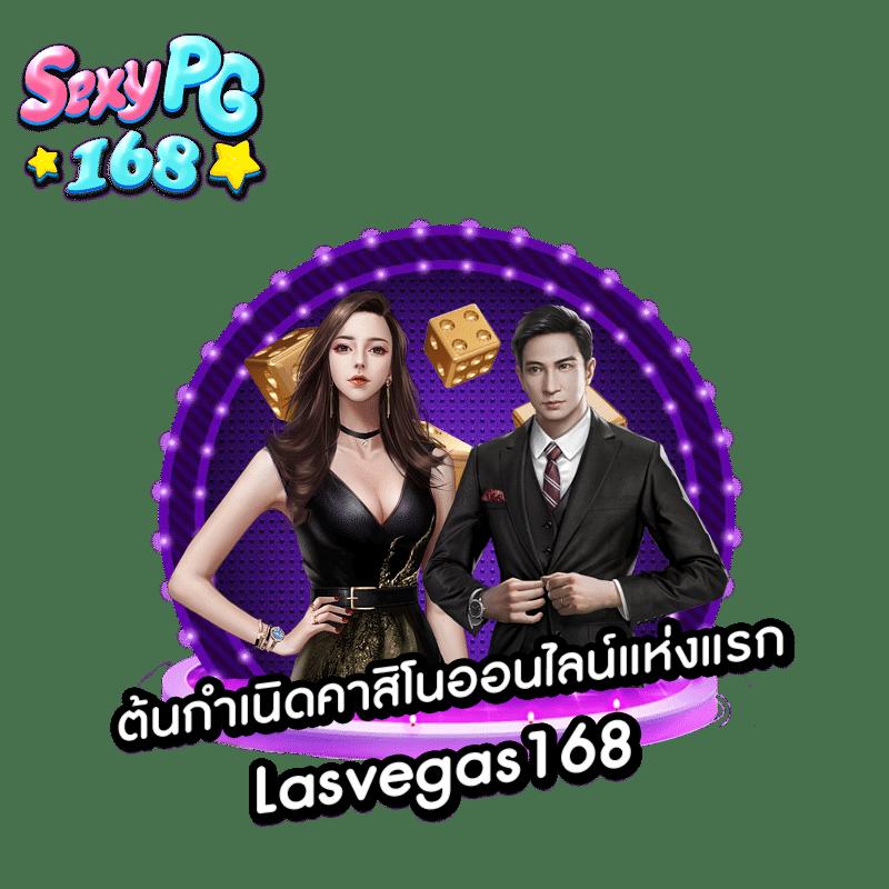 ตารางบอลวันนี้888 อัปเดตผลสดครบทุกลีกดัง 2024
