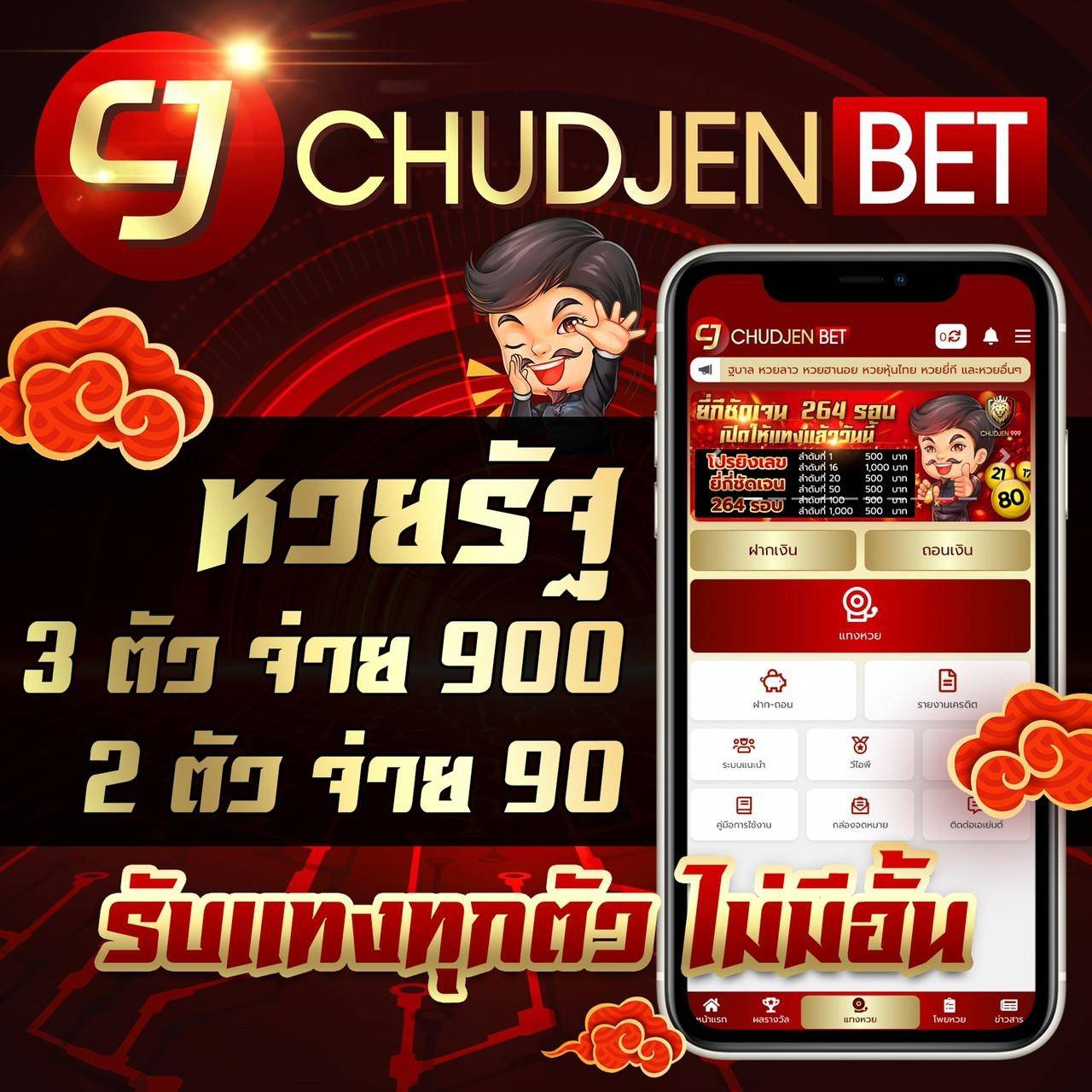 ตารางบอลวันนี้ 7m อัปเดตผลบอลสดและสถิติครบทุกคู่