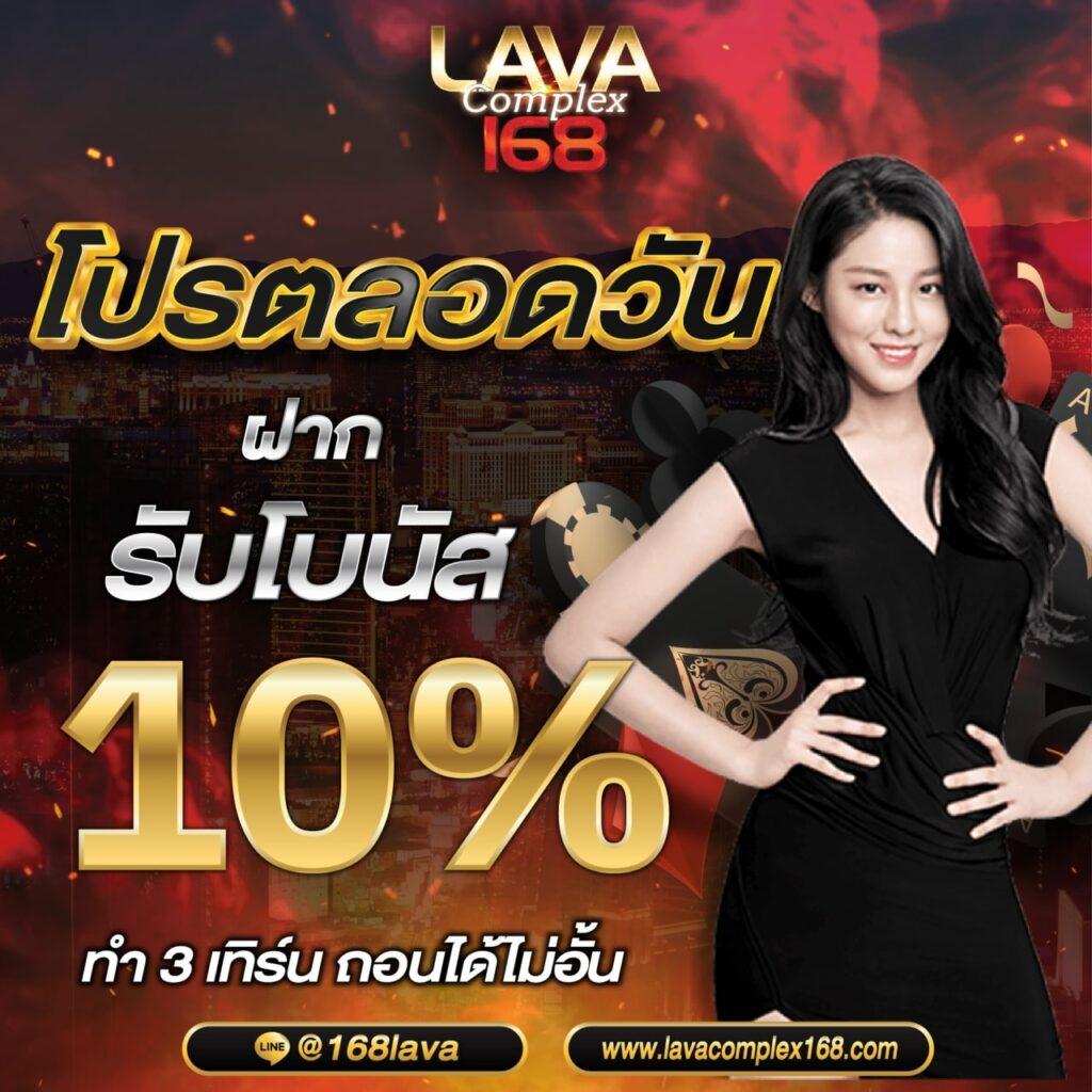 ตารางบอลวันนี้ทุกคู่ อัพเดทใหม่ครบทุกลีกดัง 2024