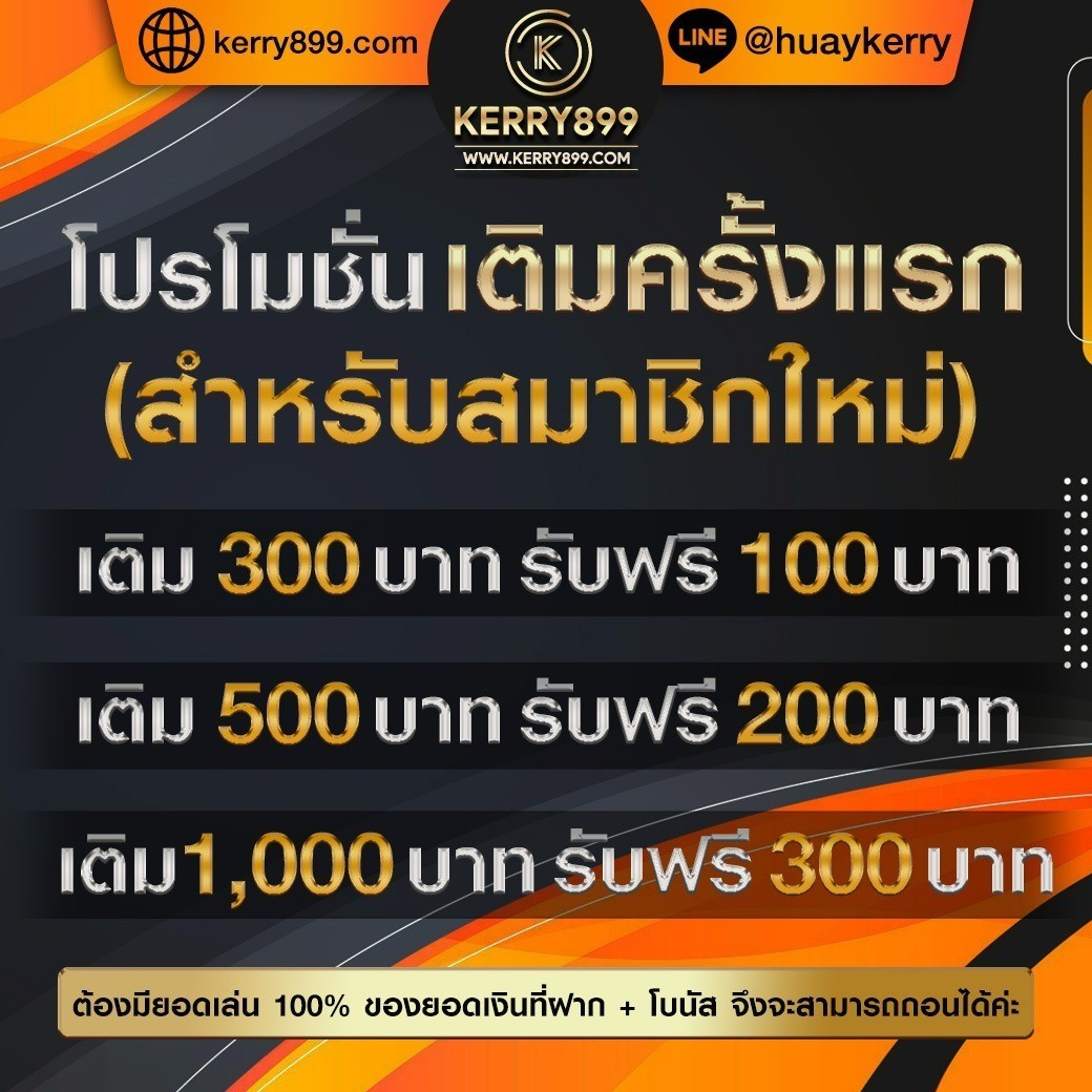ตารางบอลวันนี้ผลบอลสด อัพเดทเรียลไทม์ คาสิโนออนไลน์อันดับหนึ่ง