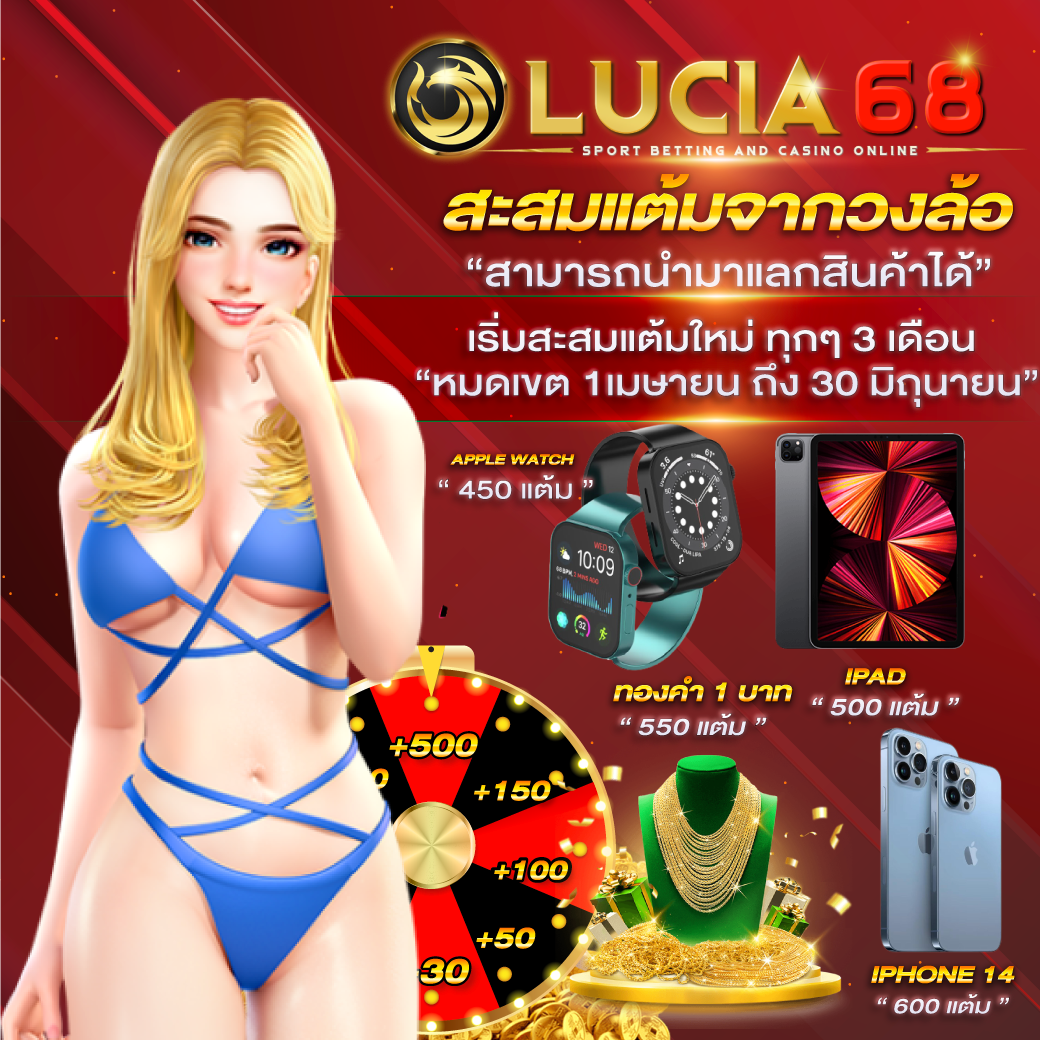 ตารางบอลเมื่อคืน ผลการแข่งขันสดใหม่ครบทุกคู่ที่นี่วันนี้