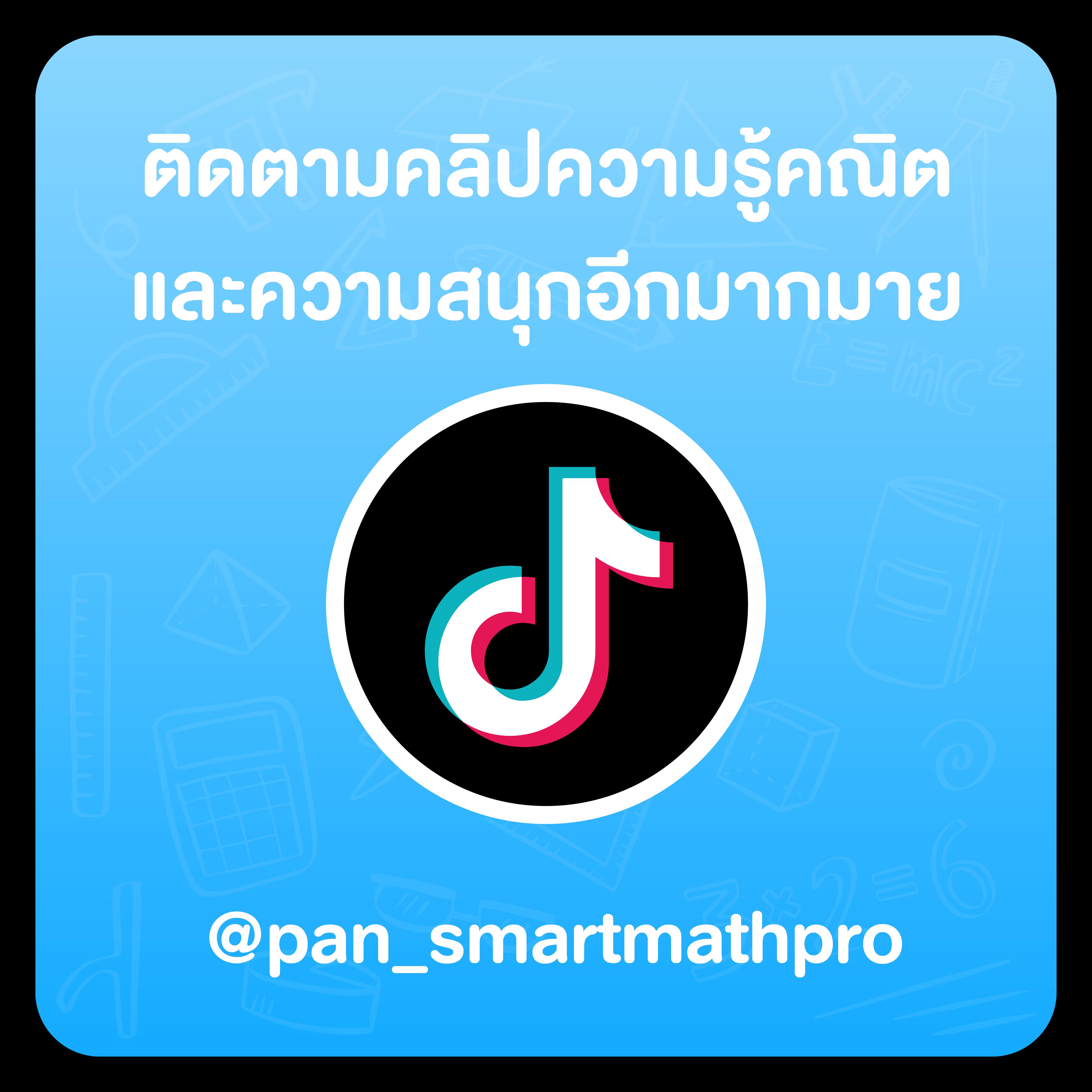 ตารางบาคาร่า บาคาร่าออนไลน์เว็บตรง เดิมพันง่ายได้เงินจริง 2024