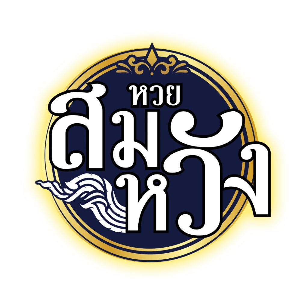 ตารางผลบอลวันนี้ อัปเดตแม่นยำ รวดเร็วทุกคู่แข่งขัน