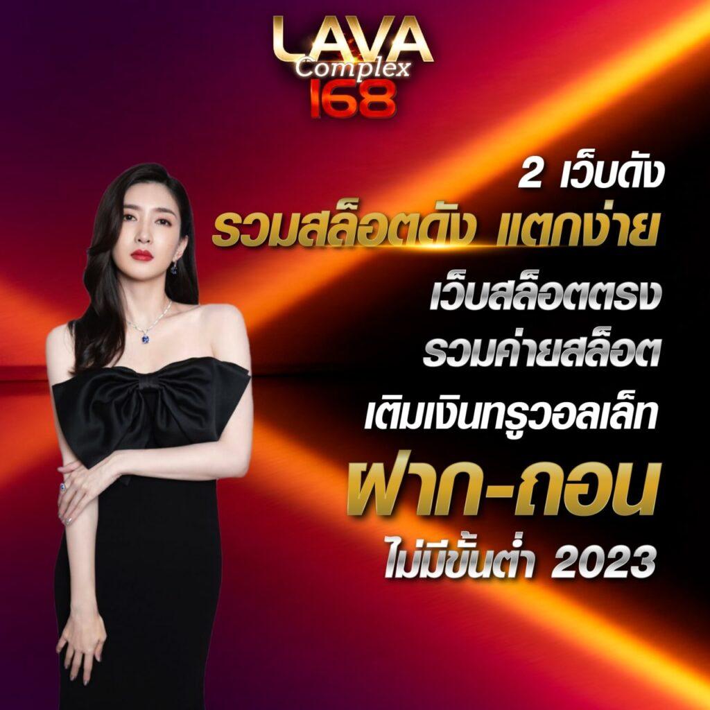 ตารางวันนี้บอล อัปเดตผลบอลสดทันใจ พร้อมโปรแรงล่าสุด 2024