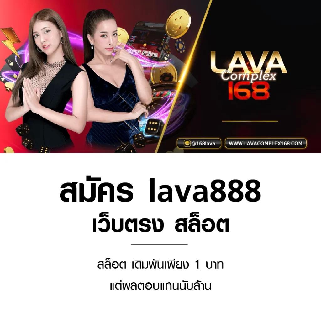 ทดลองเล่น คาสิโนเว็บตรง อันดับ 1 ระบบเสถียร ปลอดภัย 100%