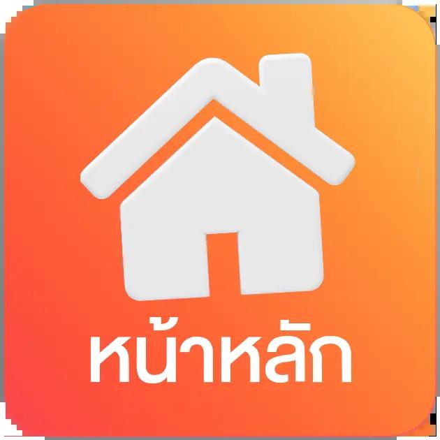 ทดลองเล่นสล็อต pg ใหม่ล่าสุด รวมเกมฮิตโบนัสแตกง่าย 2024