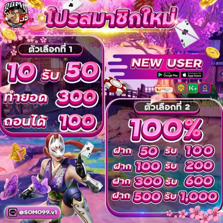 ทดลองเล่นสล็อตjili เว็บตรง ระบบทันสมัย โบนัสจัดเต็ม 2024